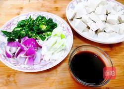 葱爆豆腐的做法图解1
