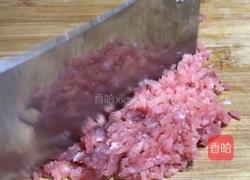 小白兔馄饨的做法图解3