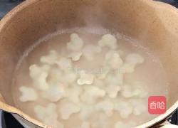 小白兔馄饨的做法图解14