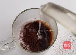 草莓咖啡奶盖的做法图解1