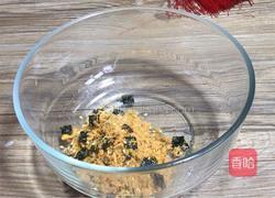 芝士鲜虾饭包的做法图解1