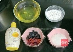 云朵蛋糕的做法图解1