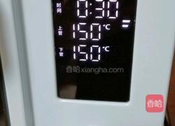 云朵蛋糕的做法图解7