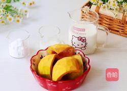 奶香南瓜布丁的做法图解1