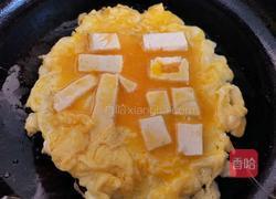 福满仓的做法图解3