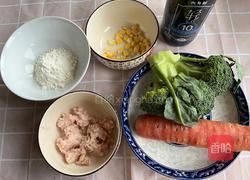 蔬菜肉饼的做法图解1