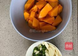 黄金南瓜汤的做法图解1