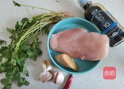 凉拌鸡丝的做法图解1