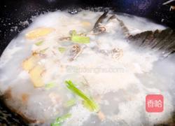 芹根鱼骨汤的做法图解8