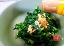 姜汁菠菜的做法图解4