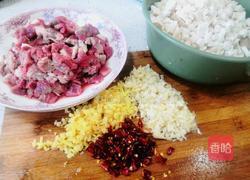 杏鲍菇牛肉酱的做法图解3