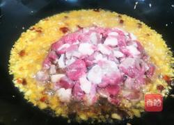 杏鲍菇牛肉酱的做法图解7