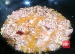 杏鲍菇牛肉酱的做法图解8