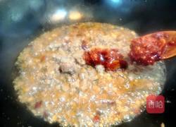 杏鲍菇牛肉酱的做法图解9