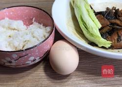 饭包菜的做法图解1