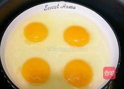 肉末蒸蛋的做法图解1