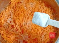 炸萝卜丸子的做法图解3