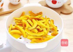 烤南瓜饼的做法图解3