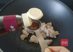 西芹炒肉片的做法图解7
