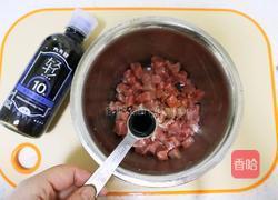 儿童春季补钙家常菜豌豆炒牛肉粒❗️提高免疫力又长个的做法图解4