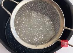 芋圆西米捞的做法图解3