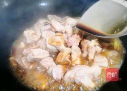 胡萝卜炖羊肉的做法图解3