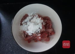 洋葱木耳炒肉丝的做法图解2