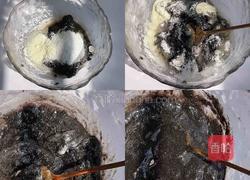 黑芝麻吐司的做法图解1