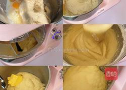 黑芝麻吐司的做法图解2