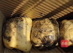 黑芝麻吐司的做法图解7