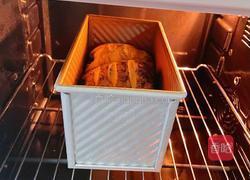 黑芝麻吐司的做法图解8