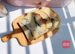 黑芝麻吐司的做法图解11