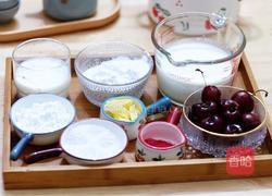 樱桃雪媚娘的做法图解1