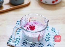 樱桃雪媚娘的做法图解2