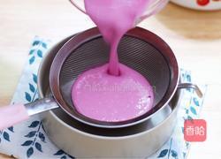 樱桃雪媚娘的做法图解4