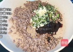 炸酱面的做法图解2