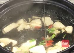 枸杞豆腐海带汤的做法图解7