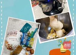 自然一次发酵吐司面包的做法图解1