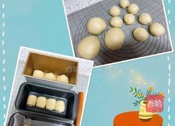 自然一次发酵吐司面包的做法图解3