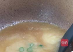 排骨蒸香芋的做法图解10