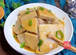 排骨蒸香芋的做法图解12