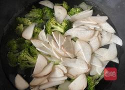 炒杂蔬的做法图解2