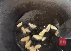 炒杂蔬的做法图解3