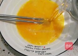 肉末蒸蛋的做法图解3