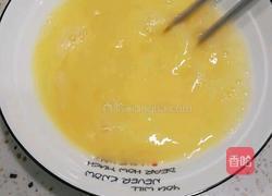 肉末蒸蛋的做法图解4