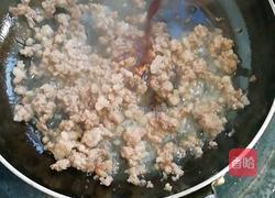 肉末蒸蛋的做法图解8