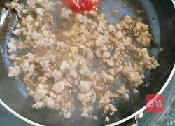 肉末蒸蛋的做法图解10