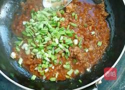 肉末蒸蛋的做法图解11