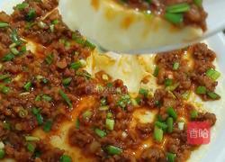 肉末蒸蛋的做法图解14