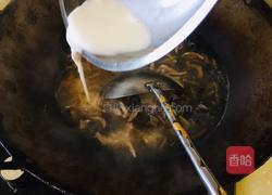 酸辣肉丝汤的做法图解7